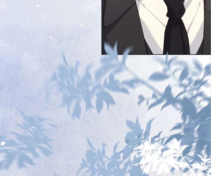 The Substitute Bride and the Overly Affectionate Husband Chapter 31 - Page 37