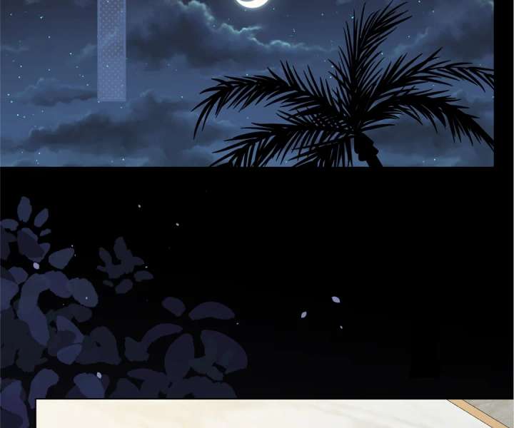 The Substitute Bride and the Overly Affectionate Husband Chapter 31 - Page 42