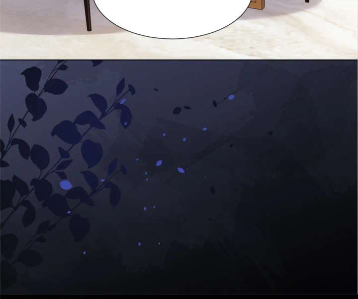 The Substitute Bride and the Overly Affectionate Husband Chapter 31 - Page 47