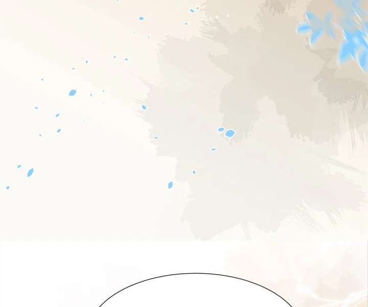 The Substitute Bride and the Overly Affectionate Husband Chapter 31 - Page 62