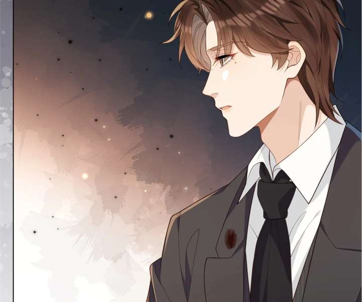 The Substitute Bride and the Overly Affectionate Husband Chapter 31 - Page 77