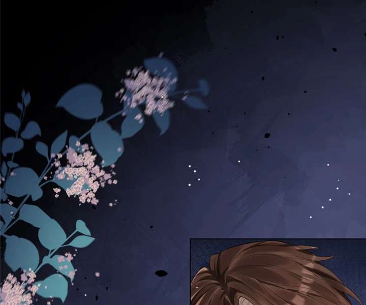 The Substitute Bride and the Overly Affectionate Husband Chapter 31 - Page 98