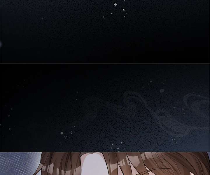 The Substitute Bride and the Overly Affectionate Husband Chapter 32 - Page 106