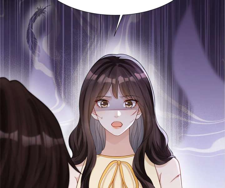 The Substitute Bride and the Overly Affectionate Husband Chapter 32 - Page 109