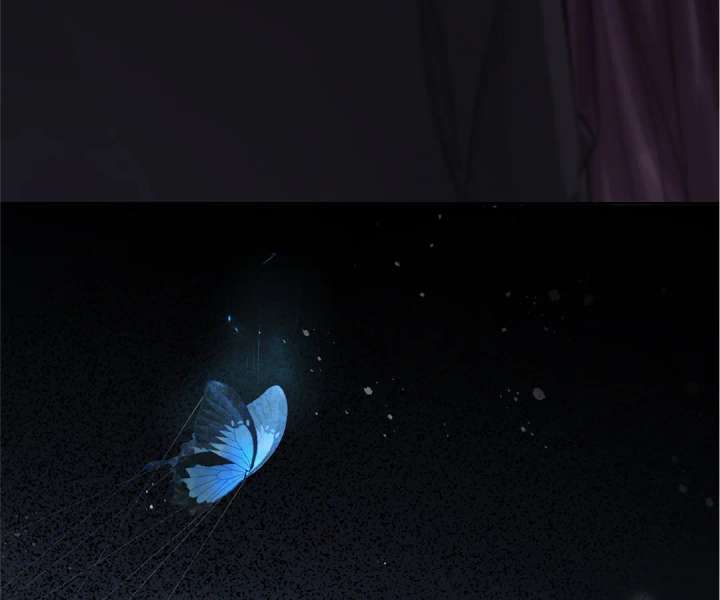 The Substitute Bride and the Overly Affectionate Husband Chapter 32 - Page 111