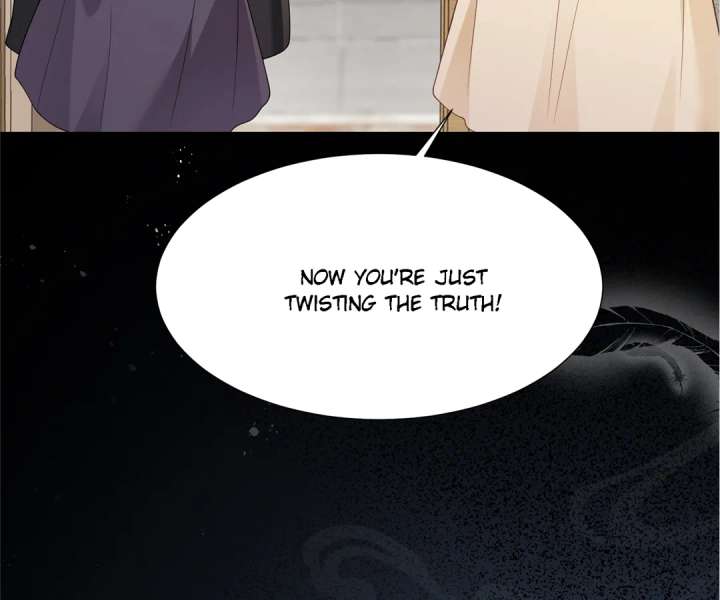 The Substitute Bride and the Overly Affectionate Husband Chapter 32 - Page 114