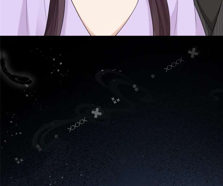 The Substitute Bride and the Overly Affectionate Husband Chapter 32 - Page 125