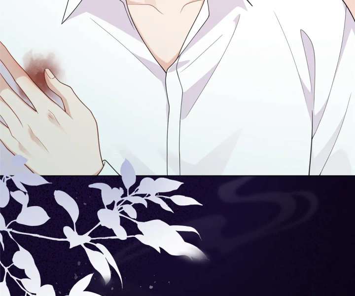 The Substitute Bride and the Overly Affectionate Husband Chapter 32 - Page 14