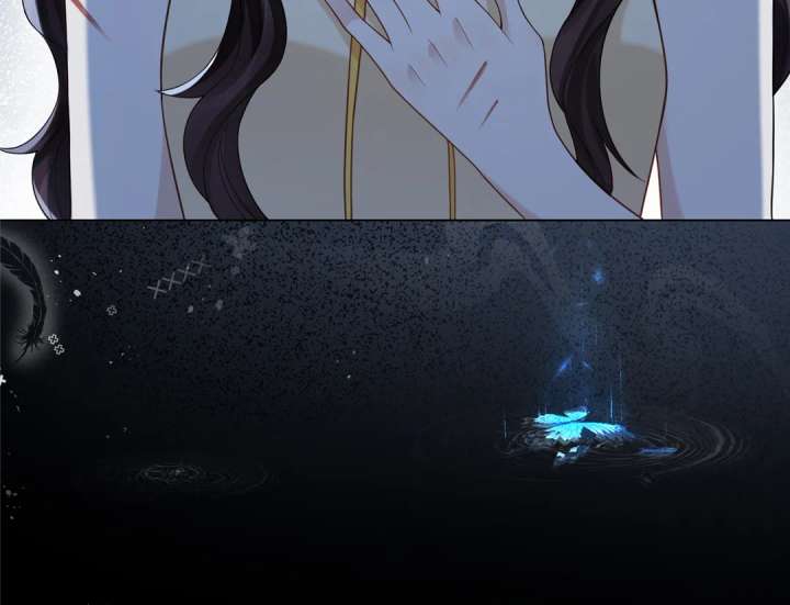 The Substitute Bride and the Overly Affectionate Husband Chapter 32 - Page 137