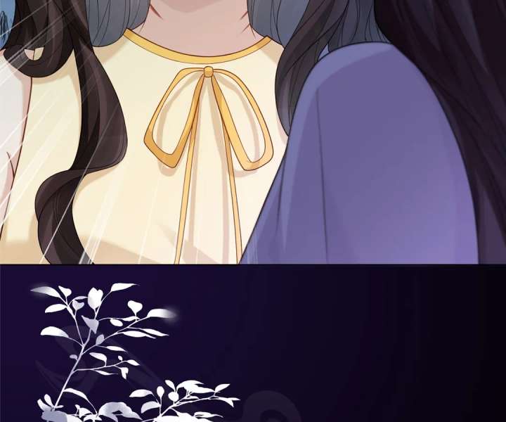 The Substitute Bride and the Overly Affectionate Husband Chapter 32 - Page 23