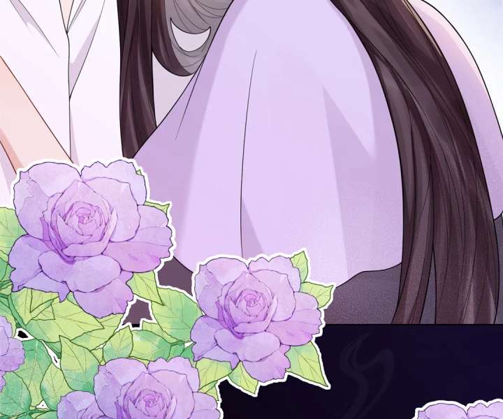 The Substitute Bride and the Overly Affectionate Husband Chapter 32 - Page 29