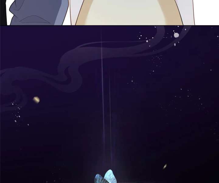 The Substitute Bride and the Overly Affectionate Husband Chapter 32 - Page 44