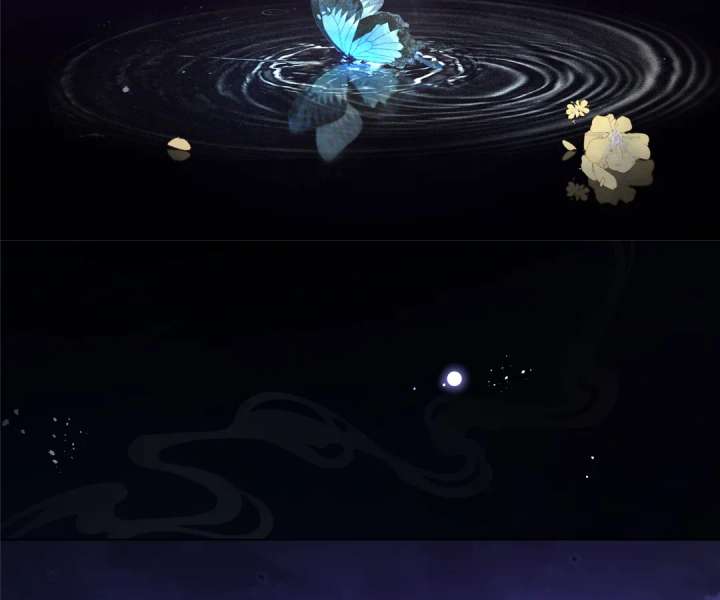 The Substitute Bride and the Overly Affectionate Husband Chapter 32 - Page 45