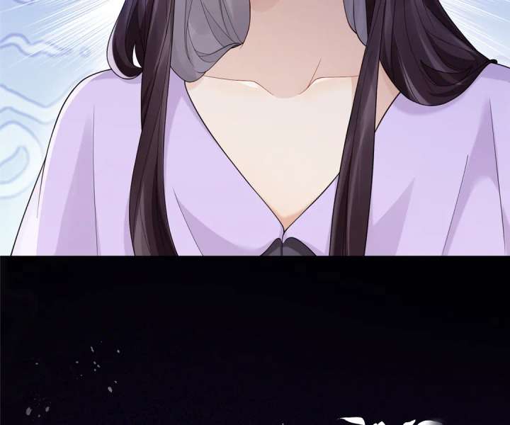 The Substitute Bride and the Overly Affectionate Husband Chapter 32 - Page 8