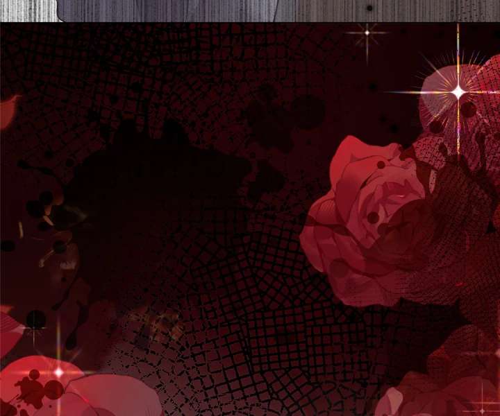 The Substitute Bride and the Overly Affectionate Husband Chapter 32 - Page 71