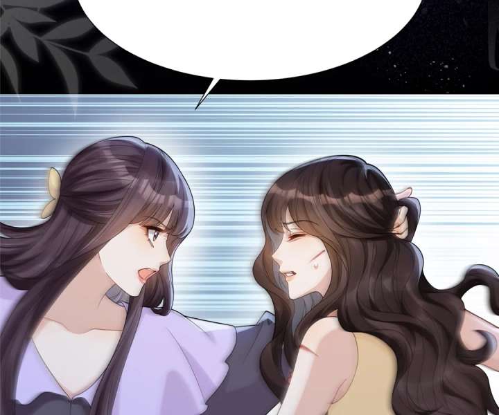 The Substitute Bride and the Overly Affectionate Husband Chapter 32 - Page 78