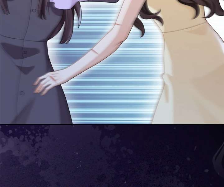 The Substitute Bride and the Overly Affectionate Husband Chapter 32 - Page 79