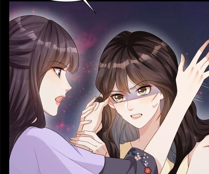 The Substitute Bride and the Overly Affectionate Husband Chapter 32 - Page 81