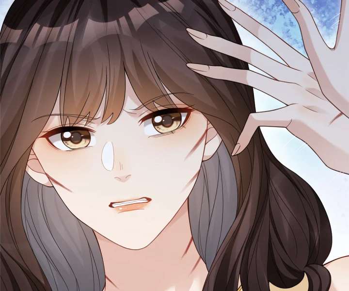 The Substitute Bride and the Overly Affectionate Husband Chapter 32 - Page 84