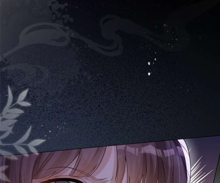 The Substitute Bride and the Overly Affectionate Husband Chapter 32 - Page 86