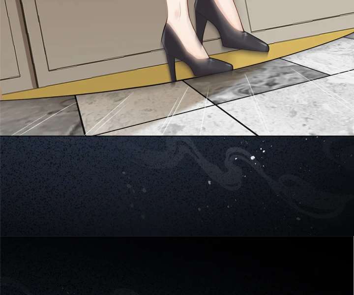 The Substitute Bride and the Overly Affectionate Husband Chapter 32 - Page 89