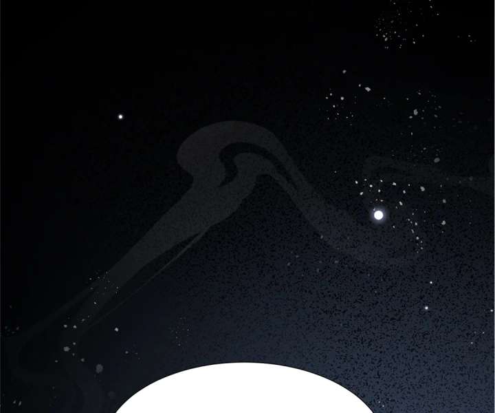 The Substitute Bride and the Overly Affectionate Husband Chapter 32 - Page 92