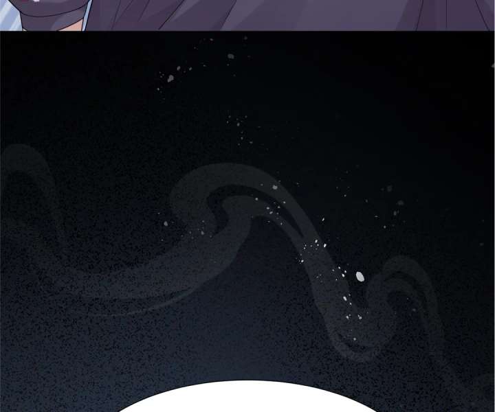 The Substitute Bride and the Overly Affectionate Husband Chapter 32 - Page 95