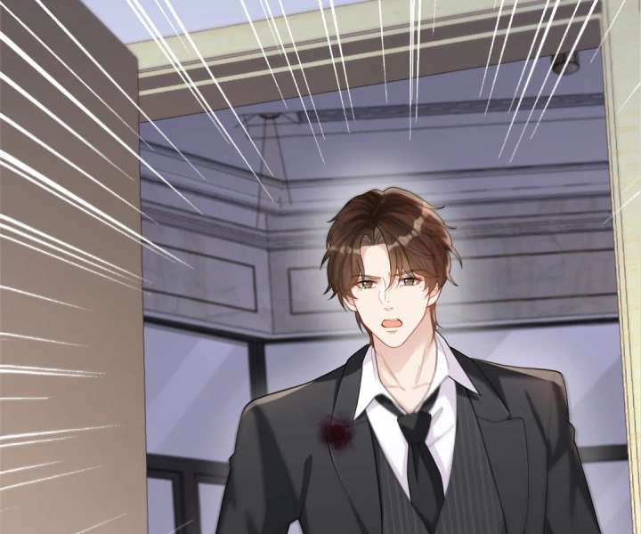 The Substitute Bride and the Overly Affectionate Husband Chapter 32 - Page 100