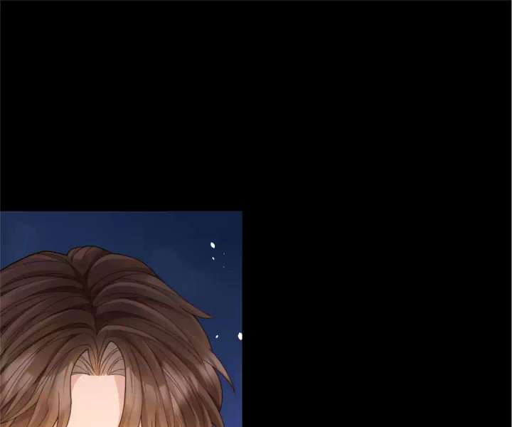 The Substitute Bride and the Overly Affectionate Husband Chapter 33 - Page 1