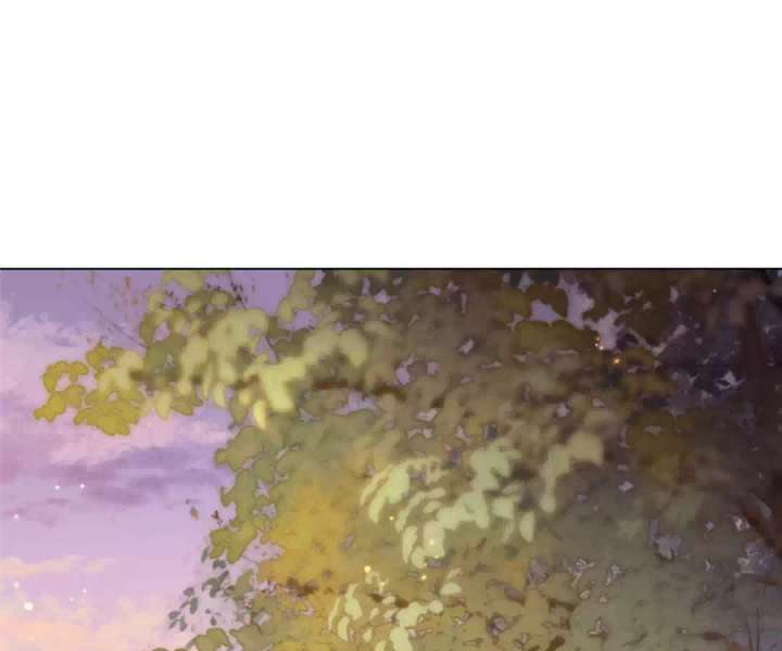 The Substitute Bride and the Overly Affectionate Husband Chapter 33 - Page 118