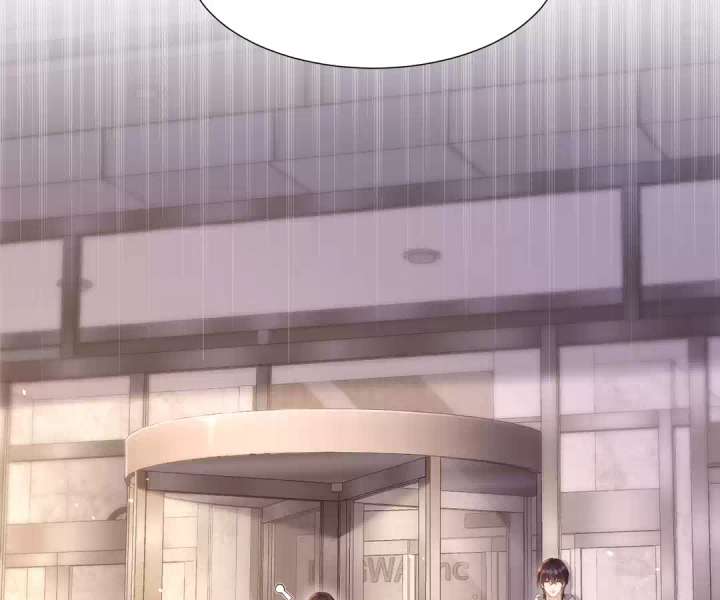 The Substitute Bride and the Overly Affectionate Husband Chapter 33 - Page 120