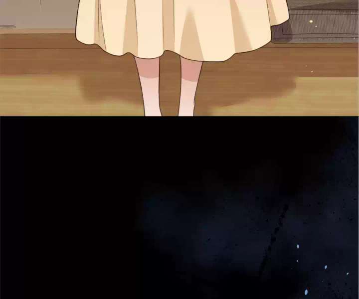 The Substitute Bride and the Overly Affectionate Husband Chapter 33 - Page 13