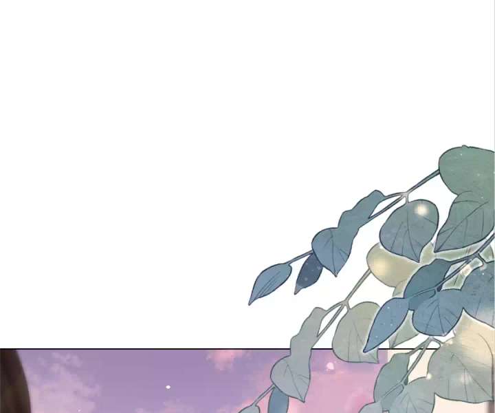 The Substitute Bride and the Overly Affectionate Husband Chapter 33 - Page 133