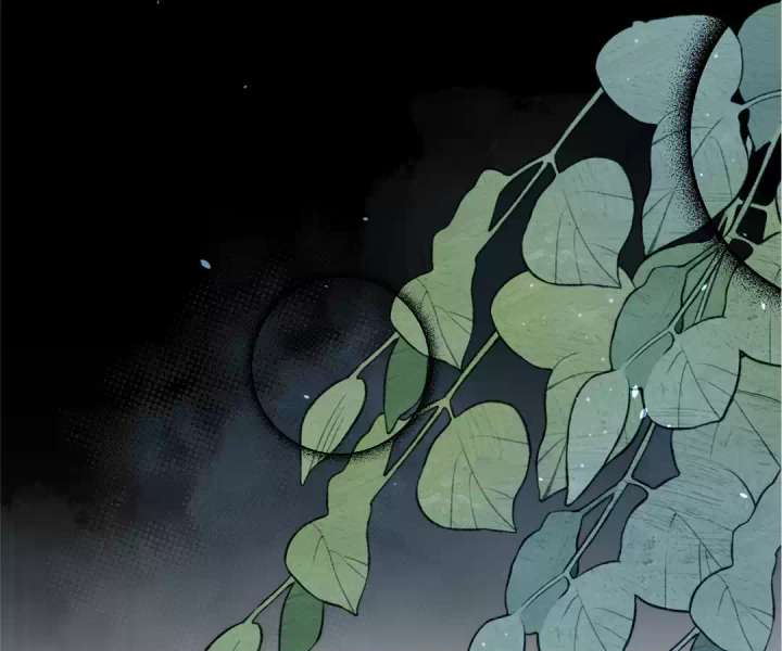 The Substitute Bride and the Overly Affectionate Husband Chapter 33 - Page 10