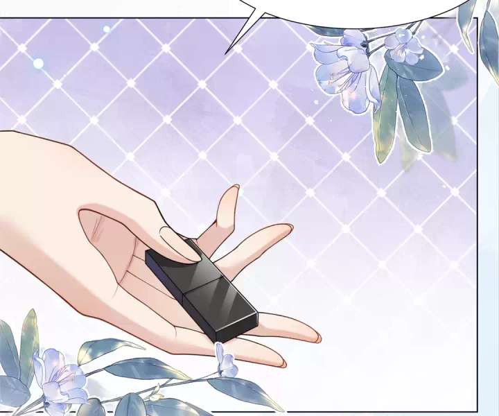 The Substitute Bride and the Overly Affectionate Husband Chapter 34 - Page 104