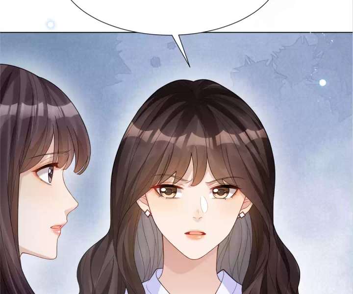 The Substitute Bride and the Overly Affectionate Husband Chapter 34 - Page 106