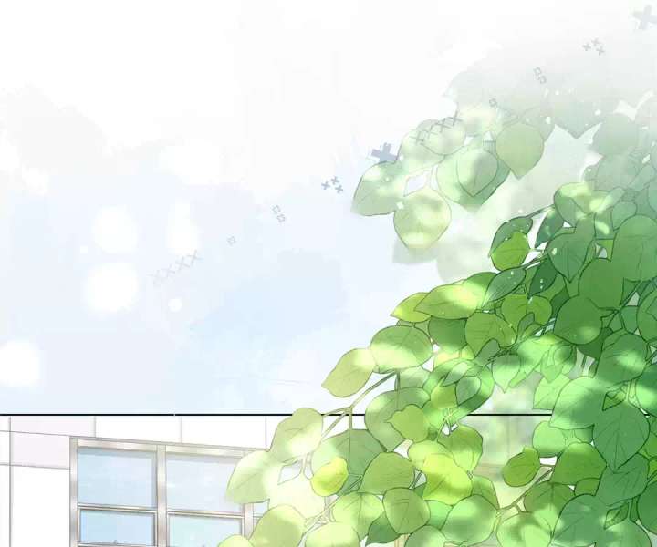 The Substitute Bride and the Overly Affectionate Husband Chapter 34 - Page 127