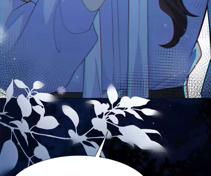 The Substitute Bride and the Overly Affectionate Husband Chapter 34 - Page 140