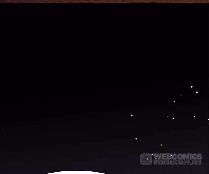 The Substitute Bride and the Overly Affectionate Husband Chapter 34 - Page 43