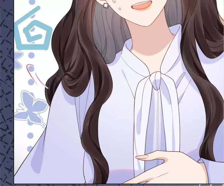 The Substitute Bride and the Overly Affectionate Husband Chapter 34 - Page 45