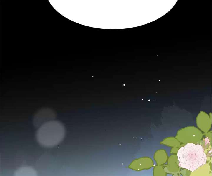 The Substitute Bride and the Overly Affectionate Husband Chapter 34 - Page 60