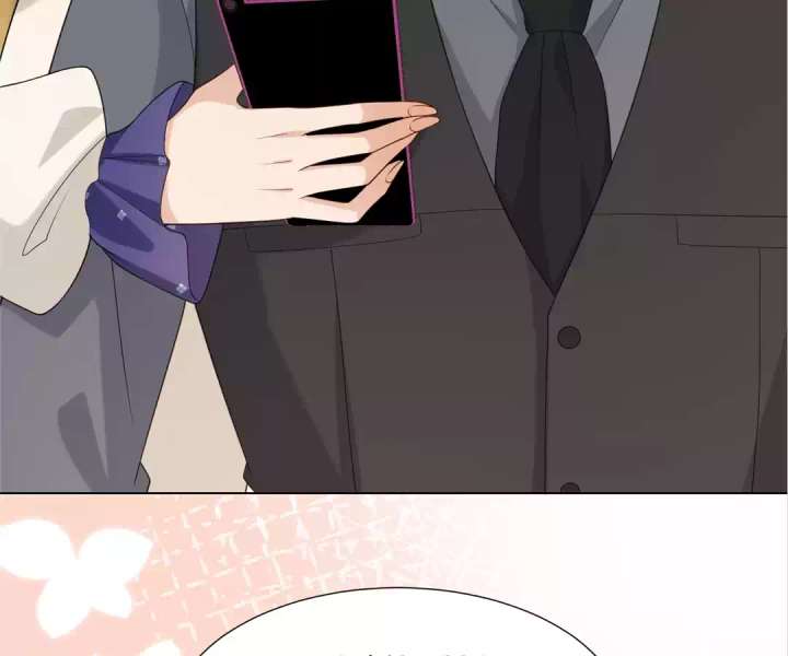 The Substitute Bride and the Overly Affectionate Husband Chapter 34 - Page 7