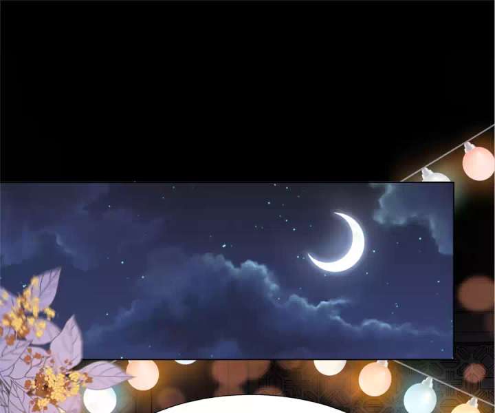 The Substitute Bride and the Overly Affectionate Husband Chapter 34 - Page 64