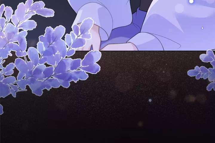 The Substitute Bride and the Overly Affectionate Husband Chapter 34 - Page 94