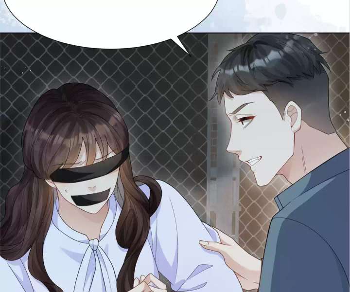 The Substitute Bride and the Overly Affectionate Husband Chapter 35 - Page 128