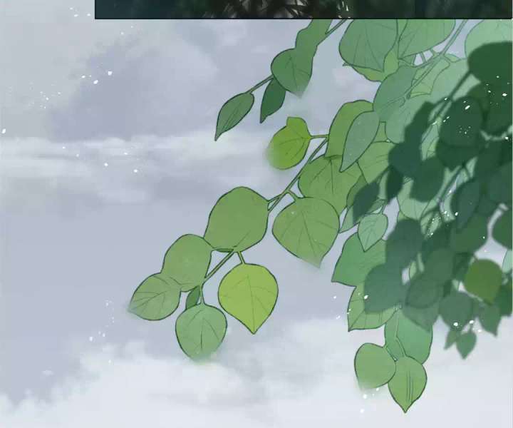 The Substitute Bride and the Overly Affectionate Husband Chapter 35 - Page 138