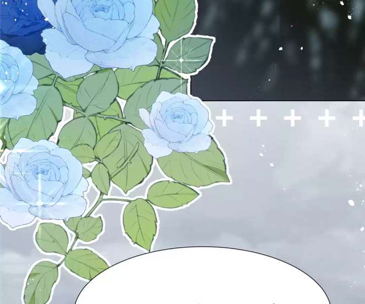 The Substitute Bride and the Overly Affectionate Husband Chapter 35 - Page 150