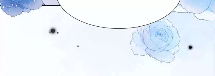 The Substitute Bride and the Overly Affectionate Husband Chapter 35 - Page 17