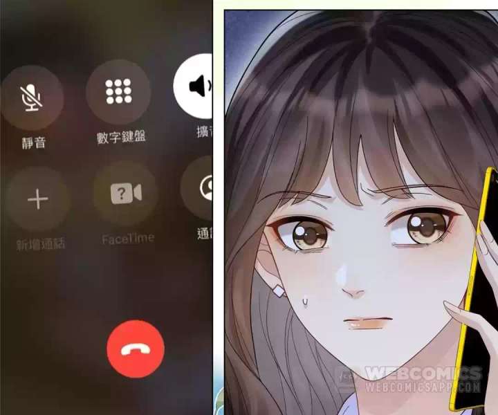 The Substitute Bride and the Overly Affectionate Husband Chapter 35 - Page 19