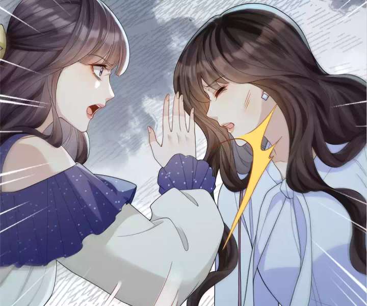 The Substitute Bride and the Overly Affectionate Husband Chapter 35 - Page 39